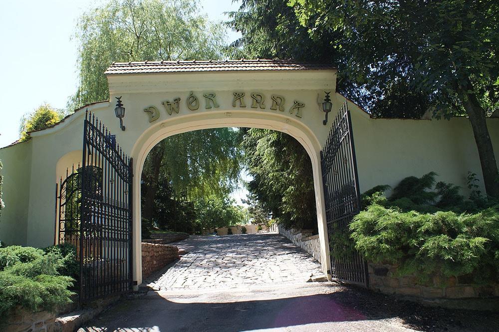 Dwor Anna Bed & Breakfast Ciecierzyn Cameră foto